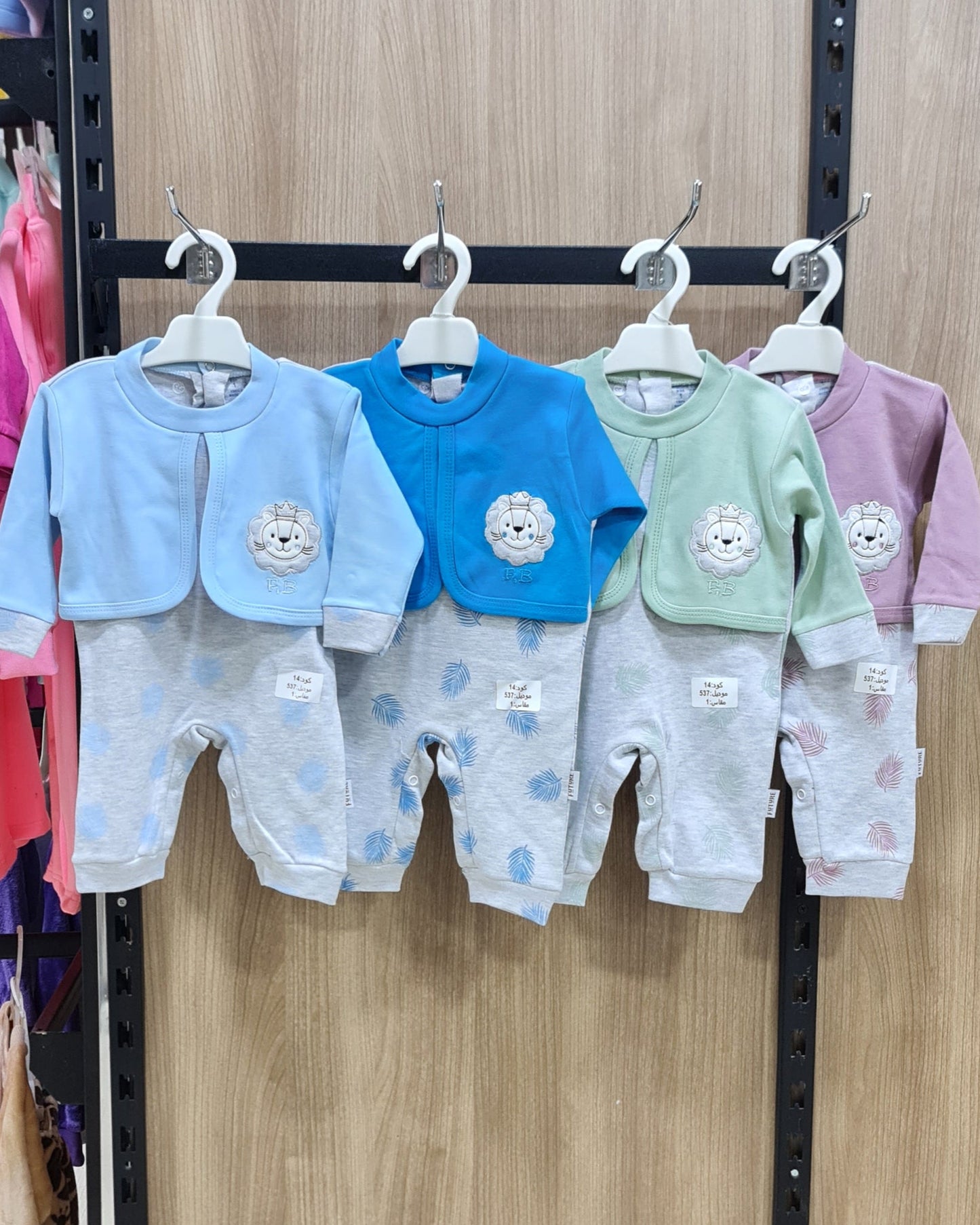 One Piece Cotton Baby Sleepsuit