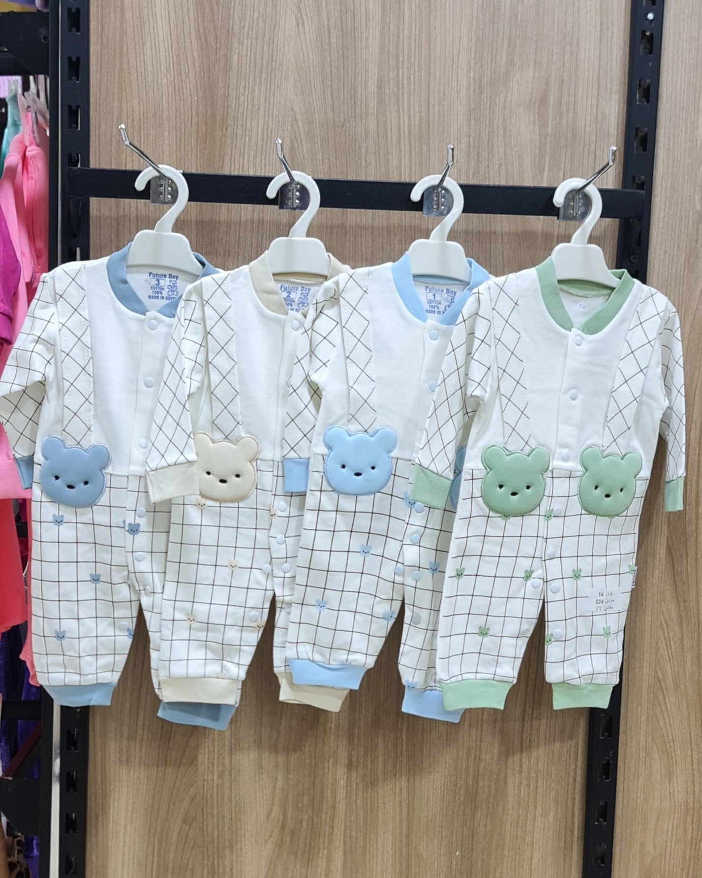 One Piece Cotton Baby Sleepsuit